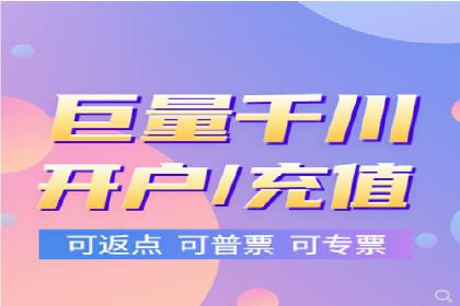 百度竞价开户成功秘诀：创意广告文案撰写案例