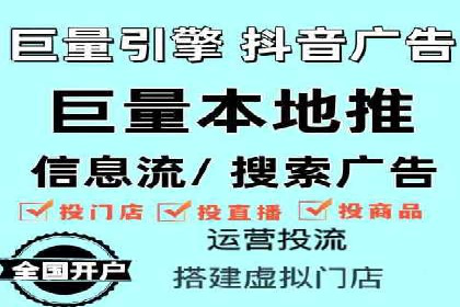 旅游行业借助百度网络推广成功吸引游客